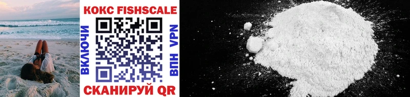 COCAIN 99%  darknet какой сайт  Дорогобуж  сколько стоит 