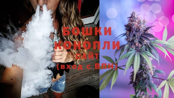 мефедрон Белоозёрский