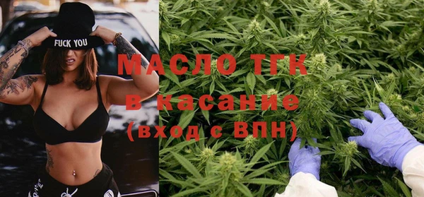 каннабис Беломорск