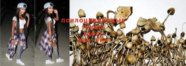 мефедрон Белоозёрский