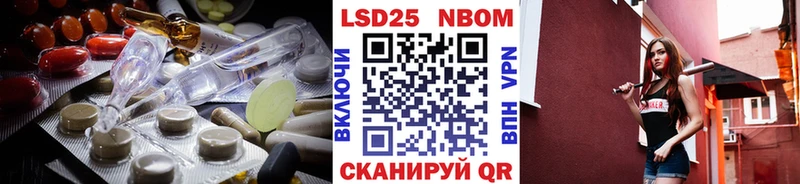 купить наркотики цена Дорогобуж Лсд 25 экстази ecstasy